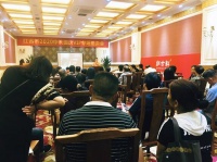 红古轩，掀起新一轮购买热潮！