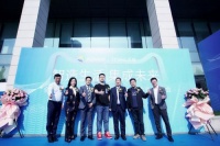 天合智能携手天猫战略合作 共创智慧全屋品质家居