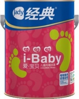 爱宝贝耐污抗菌儿童漆,专利技术给孩子无忧童年