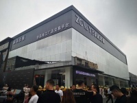 卓越启航︱2020卓越岩板开业盛典暨新品发布会盛大举行！