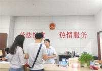 下午可以领结婚证吗 领结婚证需要哪些材料