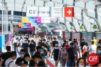 连锁展会平台：引领大家居行业谋新篇开新局