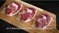奥马鲜见S550高端风冷大冰箱使用体验：实力如何一看便知