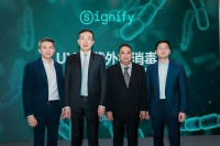 昕诺飞推出高安全性新型UV-C紫外线消毒产品