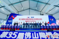 佛山陶博会于18日揭幕，欲掀起数字化新浪潮