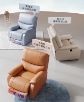 芝华仕网红单椅线上线下同价，功能家居带来舒适生活体验