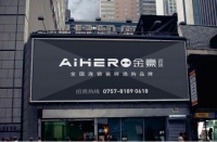 国民品质瓷砖引领大矩阵营销 不一样的金豪瓷砖的新营销模式究竟是什么？