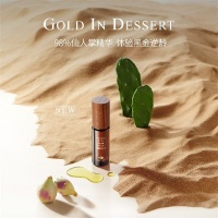 AD VITAM艾薇丹推出顶级护肤精华油 仙人掌籽修护面部精华油：98%沙漠黑金，奢宠逆龄 10月14日，限量上市