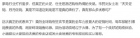 超强攻略来了！教你在美的全球购物狂欢节 省 钱
