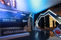 承使命，再出发！诗连达 & Atlas Concorde 品牌战略合作签约仪式暨新品发布会...