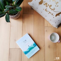 大自然地板装修用户真实心得，一起来看看