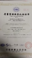 助力社会可持续发展 变色龙家居绿色环保深入全产业链