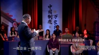 35年坚守“一生一事”，看万家乐如何成为家电界的“北斗”