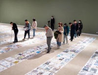 第二届明远杯·国际家居纺织品创意设计大赛成功举办