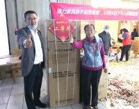 强力家具誉满京城，四店联动引爆十月家居风潮