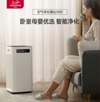 IAM空气净化器有效净化过敏源，助宝宝远离过敏性哮喘