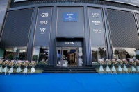 【百年德国卫浴中心】暨百年翠丽2019设计师之夜盛大启幕