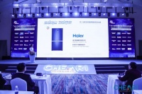 保鲜有极限？海尔冰箱获卓越创新成果奖：给你15天原产地新鲜