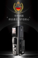 思爱普智能门锁 | 家庭守护第一关卡！