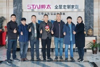 新浪家居“中原质造行”走进帅太全屋定制