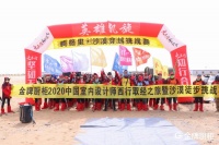 行走的设计力量|骆武强：