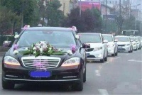 异地一千多里结婚如何接亲 接亲有哪些地方要注意