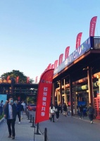 好书才敢玩共享——若芽绘本伴读开创“互联网+绘本教育”