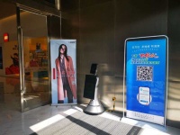 郑东新区加快推进“郑好办”APP下载使用