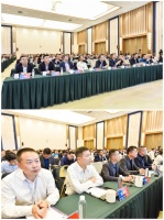 筑梦铝行 和合未来|中亿丰罗普斯金和合发展交流大会圆满落幕