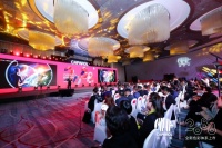 2088全新色彩体系发布会圆满落幕 德爱威涂料：将开发更多个性化产品