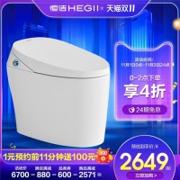 想要打造舒适家，双11剁手看过来