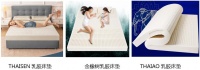 锁定京东11.11床垫产地溯源直播 2小时逛泰国买正宗乳胶床垫