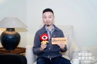 成都玖意设计师彭朝雄：设计师应该有“设计洁癖”