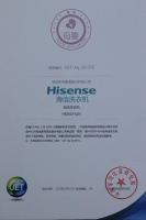 权威认证，母婴首选！有宝宝的家庭看过来