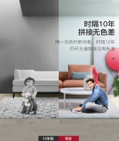 KRONOSWISS瑞士卢森地板久用不变色 间隔十年拼接无色差