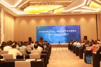 匠心成就品质，英特泰克瞬间加热模块（即热模块）（型号：2216SS）荣获沸腾质量奖！