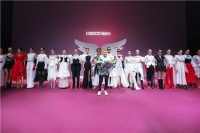 CHICCO MAO 2021SS新品秀 以光主题闪耀中国国际时装周