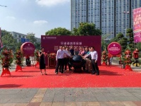 平湖酒店用品城首届金秋采购节盛大启幕！