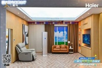 海尔发布新物种空气机：告别半年闲，一年用四季！