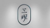 夫妻三观不合是指哪三观 夫妻三观不合怎么办