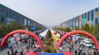华世界华南城中部建材五金展圆满闭幕，展会数据再创新高