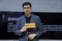 设计师王晨携手恒洁卫浴：践行一种人性的关怀