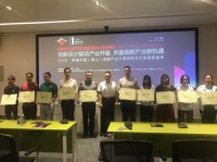 岩板市场乱象层生，佛山政府为岩板市场指明方向