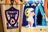 原汁原味的英式教育，圣心幼儿园让教育回归本真