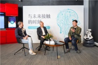 人工智能赋能产业发展 富港万嘉开拓未来智能厨房新高地