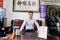 永成装饰——超越自己、成就未来