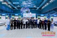 “四时写生”展现美好生活，蒙娜丽莎亮相中国国际精品陶瓷展