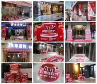 德诺特双十一狂欢冲刺，优选好门，直触底价！