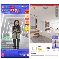 双11家装家居商家还能怎么玩？躺平设计家来支招！