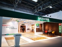 给力！打卡北京住博会 得高新品引领健康时尚新风潮